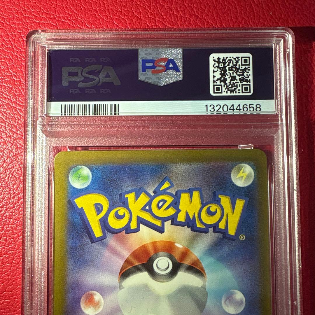 リザードン PSA10 Classic収録カード ★ワンオーナー品