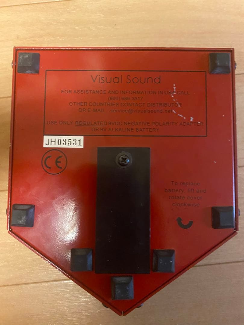 ギター Jekyll & Hyde Ultimate Overdrive