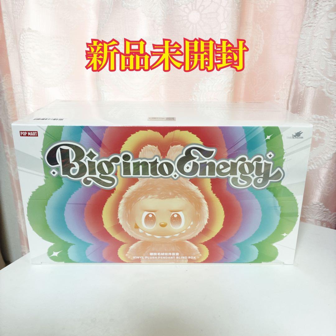 【正規品新品】即発送ラブブ Big into Energy アソートボックス