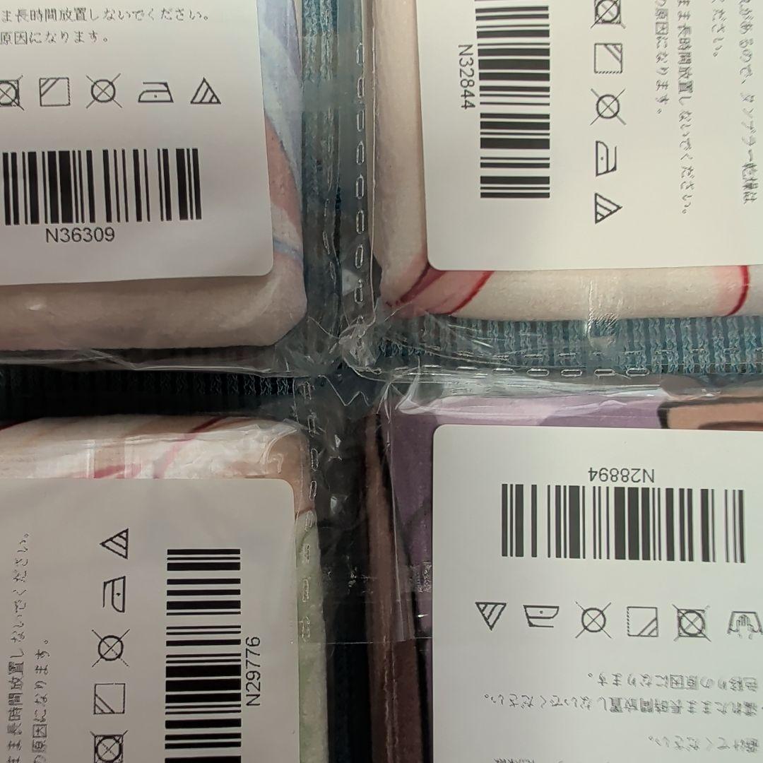 第13弾 シークレット バスタオル 20枚 各種キャラまとめ売り