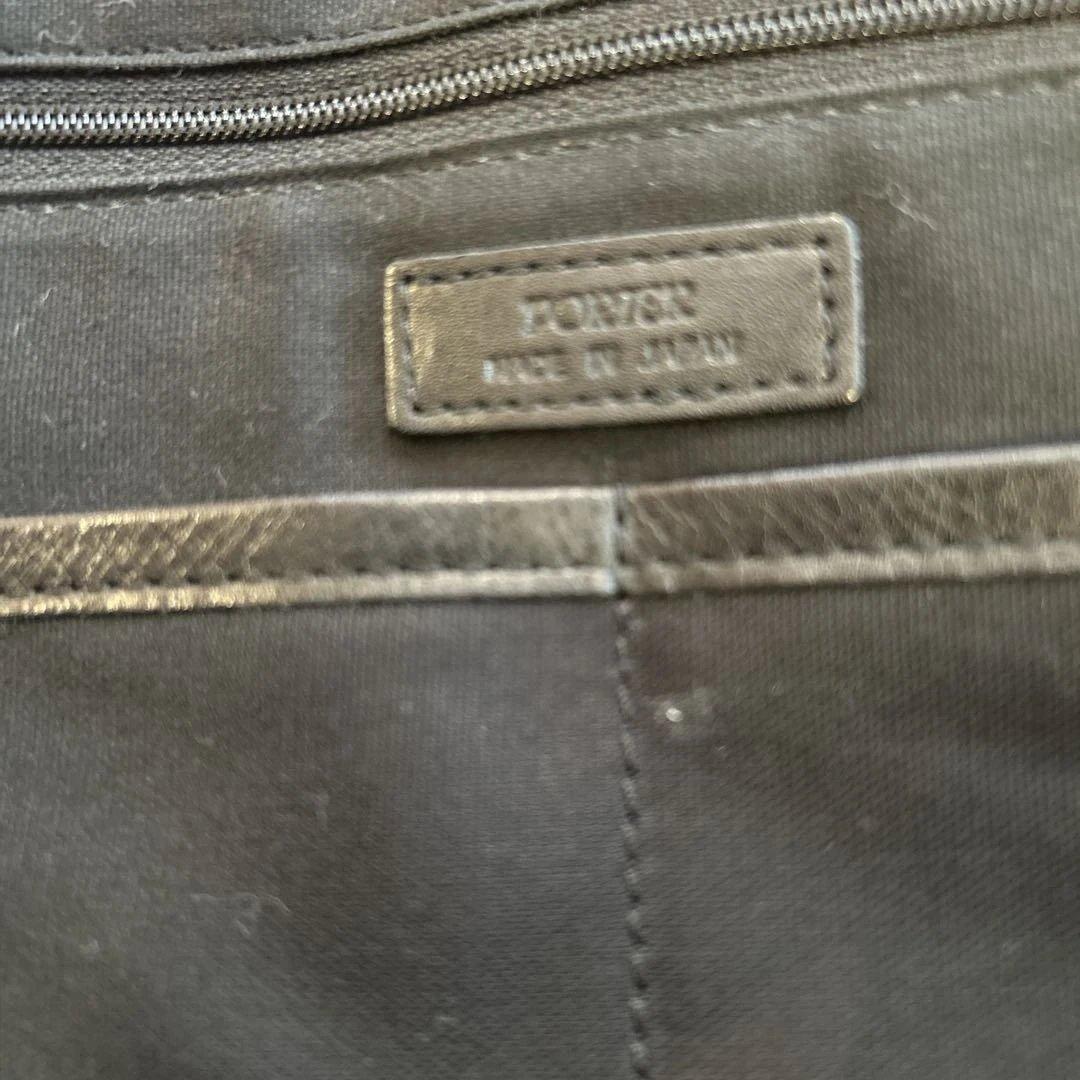 【最終価格】PORTER 吉田カバン　ビジネスバッグ　ブラック