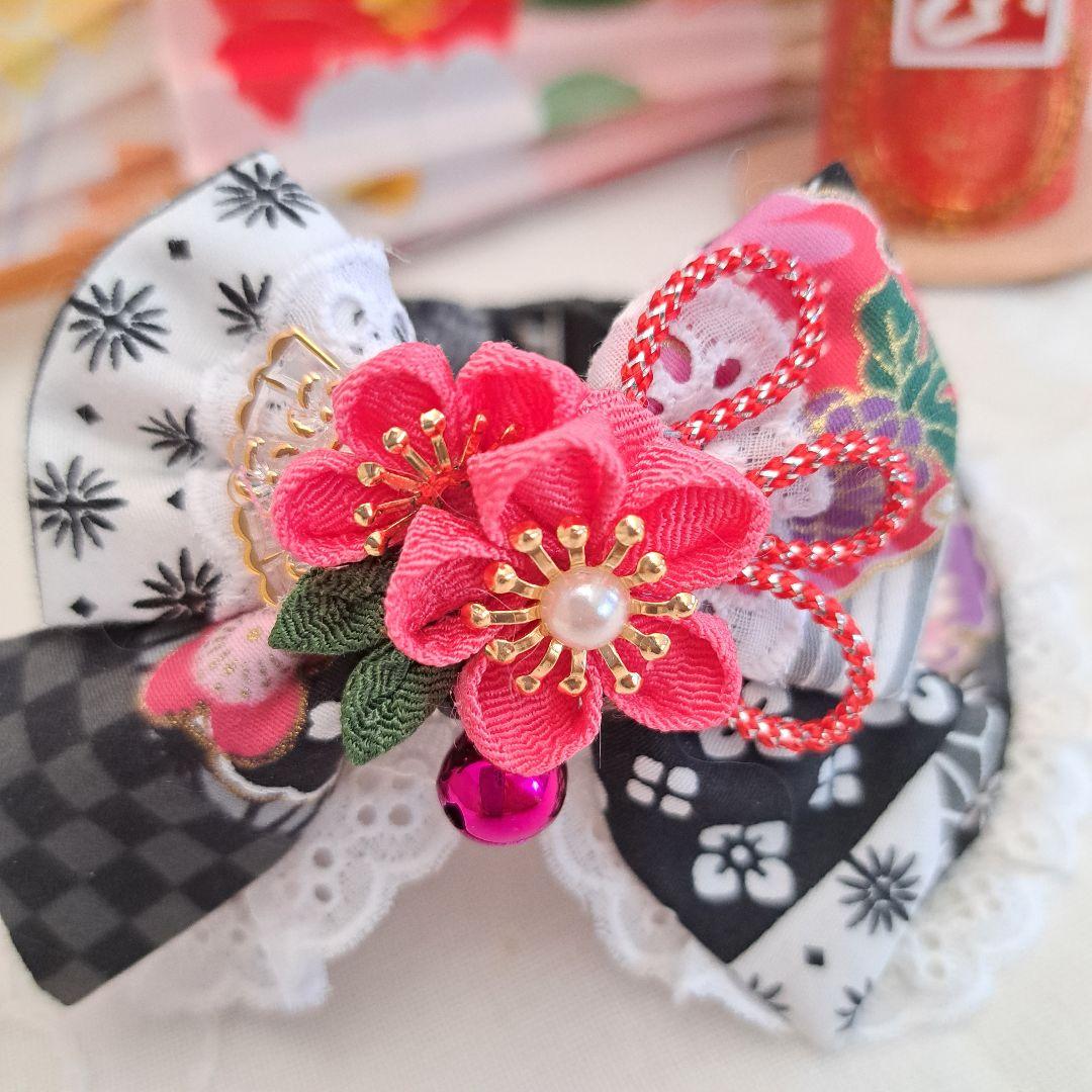 お正月仕様和風つまみ細工(黒①)わんちゃん猫ちゃん用襟つき首輪