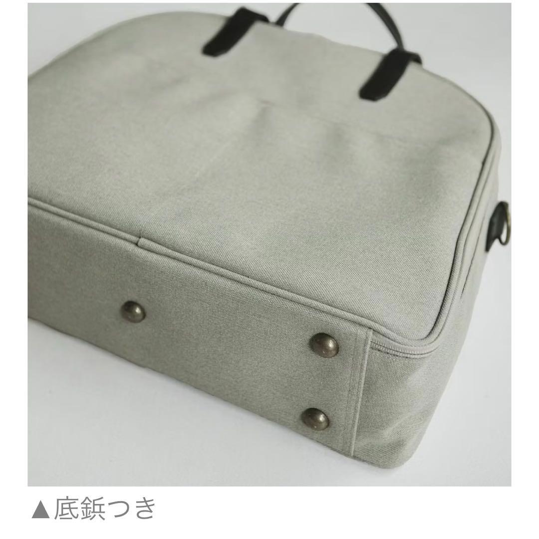 北欧 暮らしの道具店 ボストンバッグ