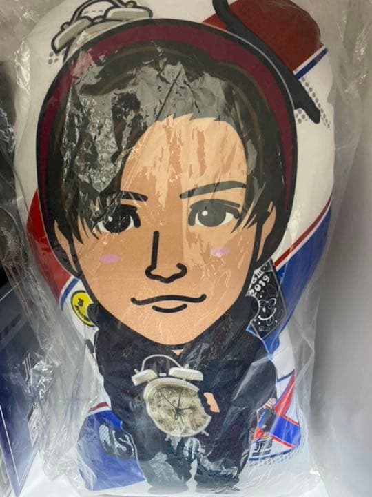 岩田剛典 クッション