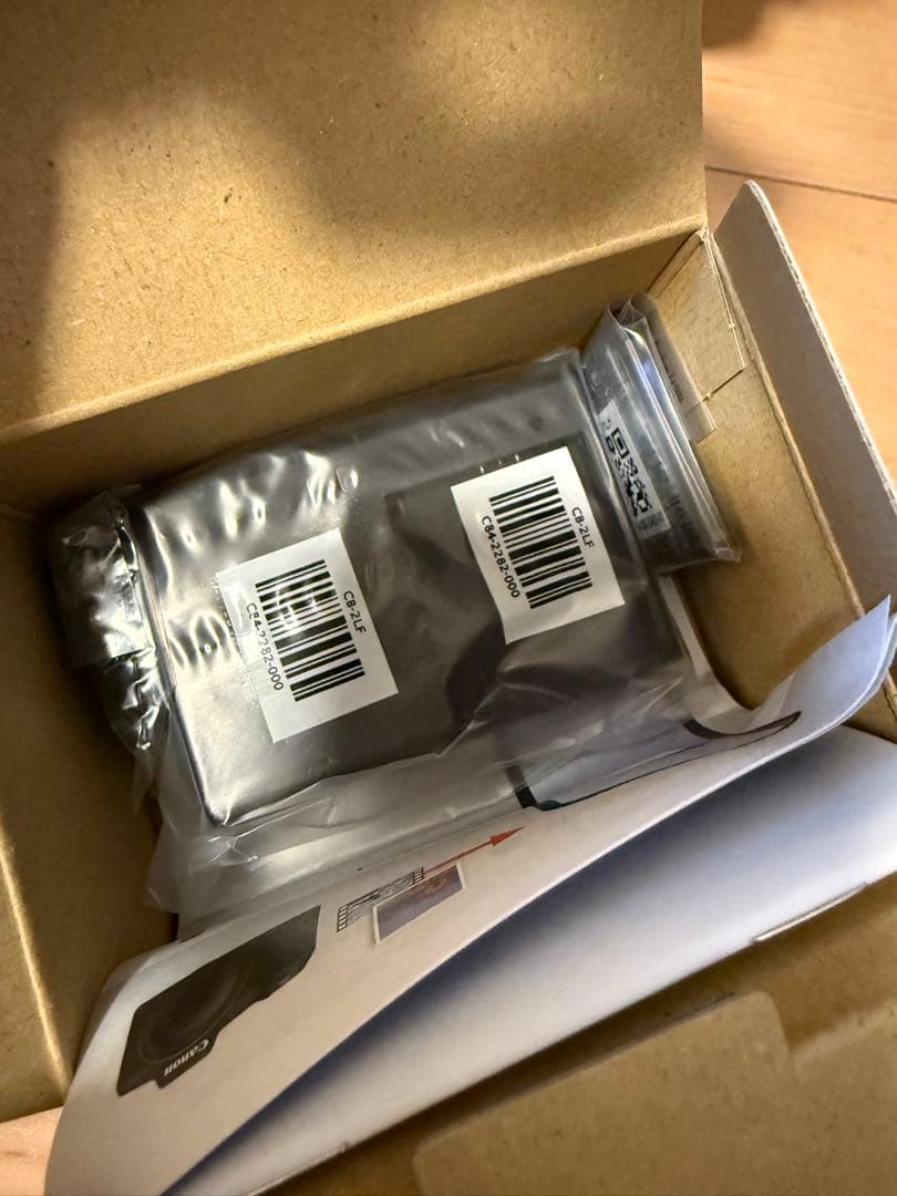 お買い得　【ほぼ新品】Canon IXY650 シルバー