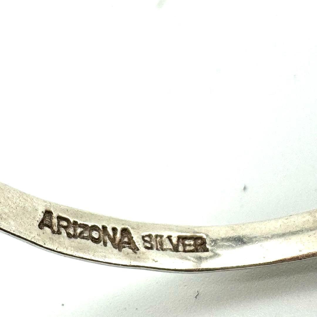 ARIZONA FREEDOM バングル ブレスレット 太陽神 シルバー925