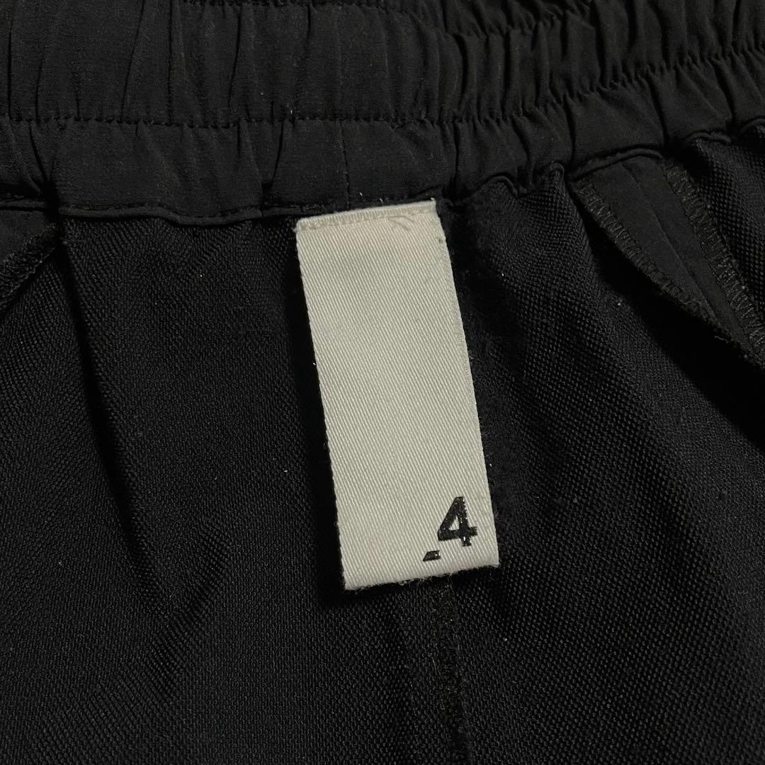 A.F ARTEFACT パンツ 黒 テーパード モリモリ様25日迄お取り置き