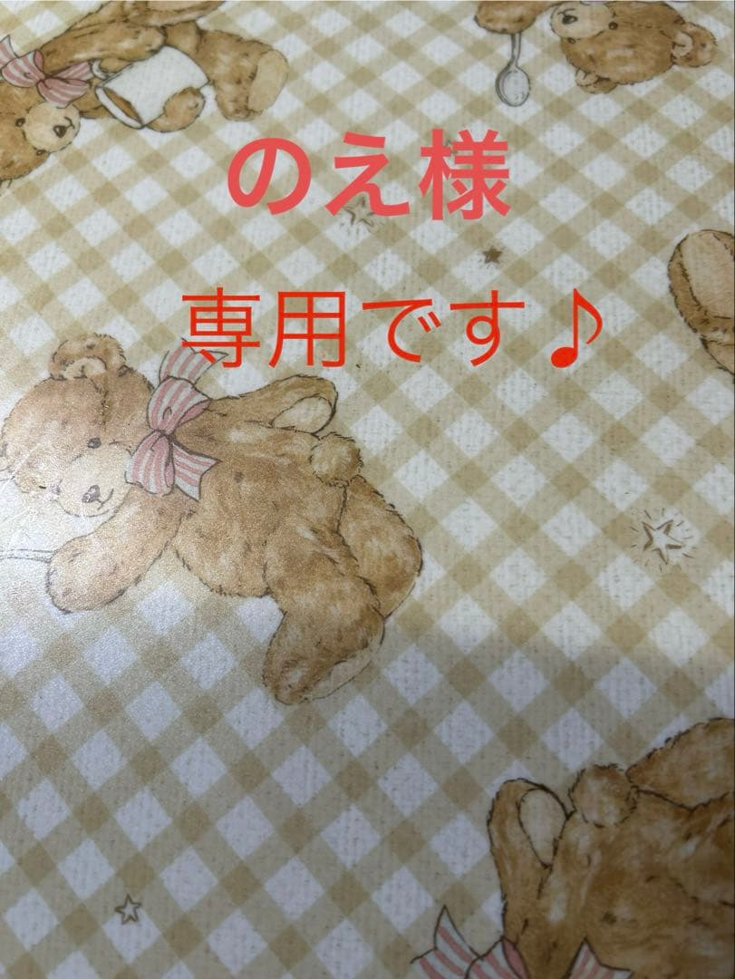 のえ　Man サマパラ　6人　アクスタ