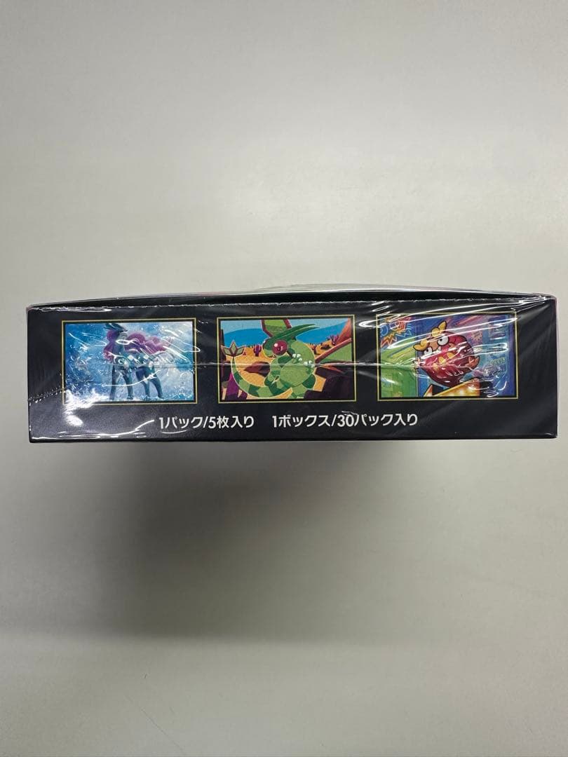 新品、未開封 シュリンク付き ポケモンカードゲーム インフェルノX 1BOX