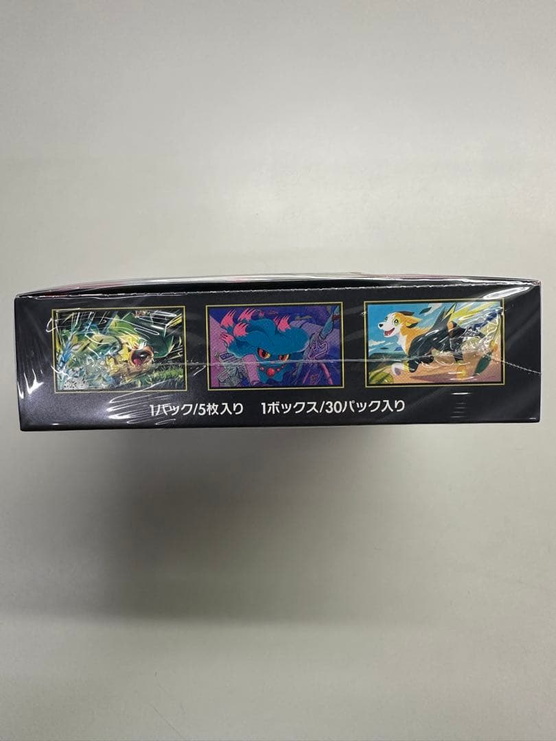 新品、未開封 シュリンク付き ポケモンカードゲーム インフェルノX 1BOX