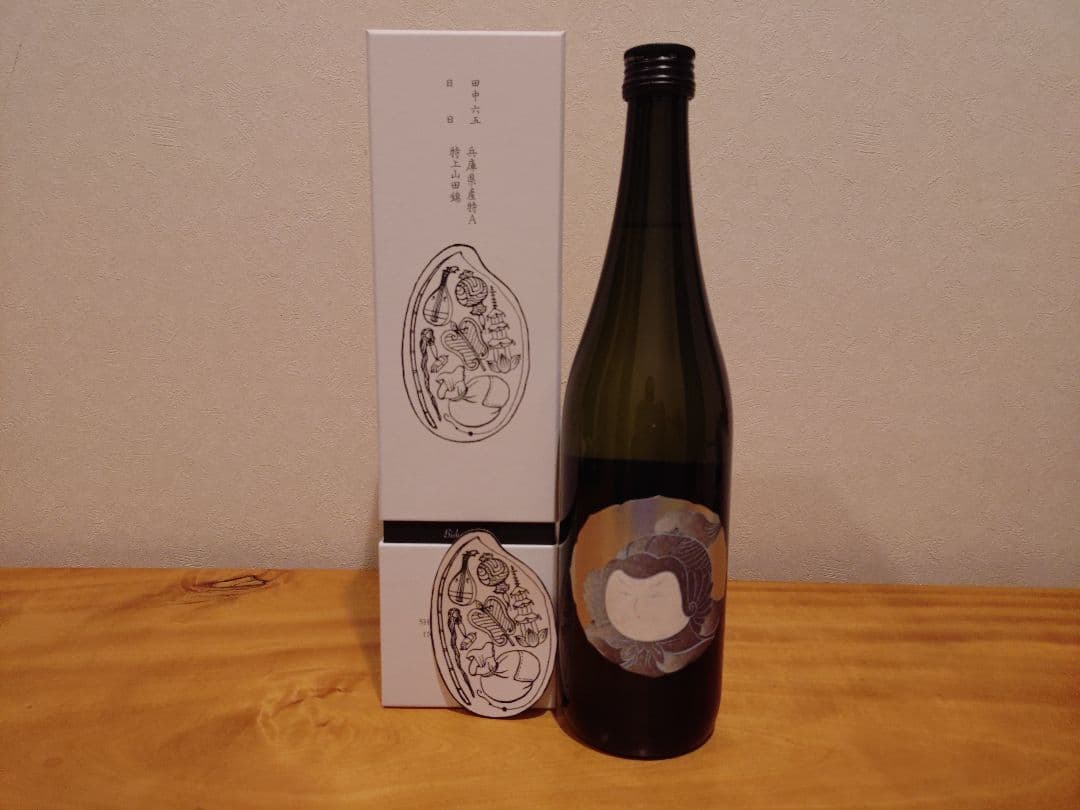 【白糸酒造170周年記念酒】酒の七福神 白糸x日日 毘沙門天