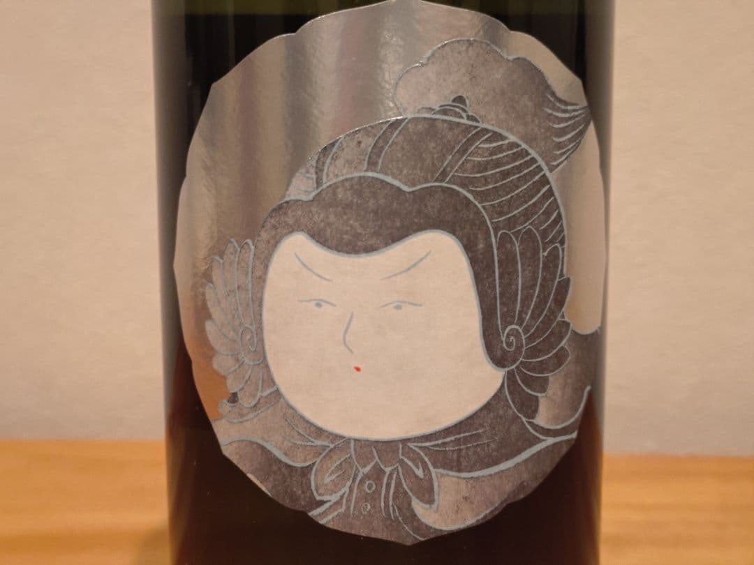 【白糸酒造170周年記念酒】酒の七福神 白糸x日日 毘沙門天