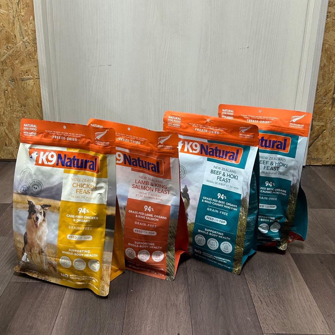 K9 Natural ドライドッグフード 4個セット