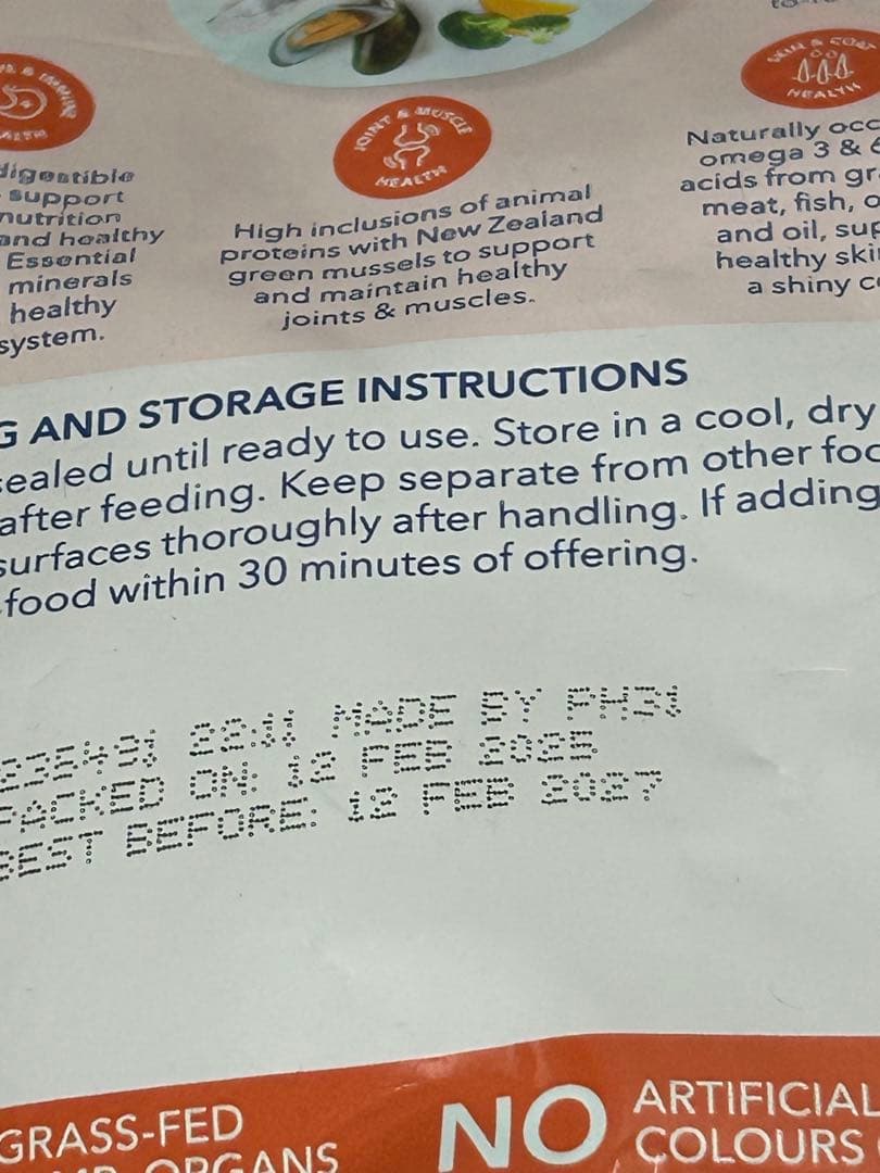 K9 Natural ドライドッグフード 4個セット