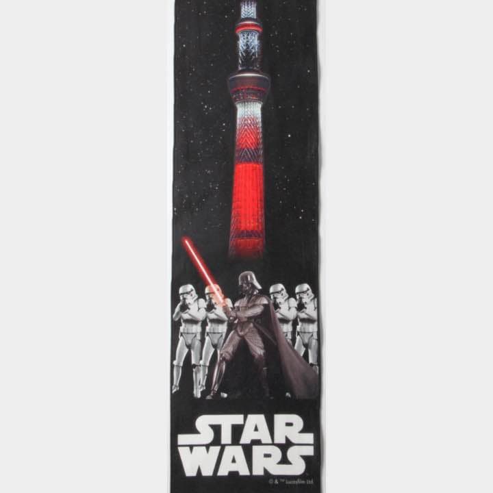 超激レア　スターウォーズ スカイツリー 激レア ロングタオル STARWARS
