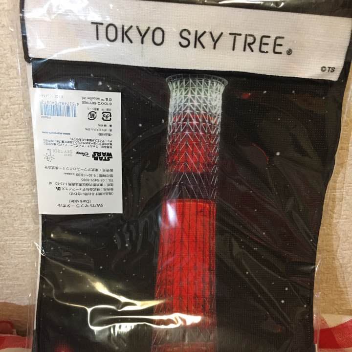 超激レア　スターウォーズ スカイツリー 激レア ロングタオル STARWARS