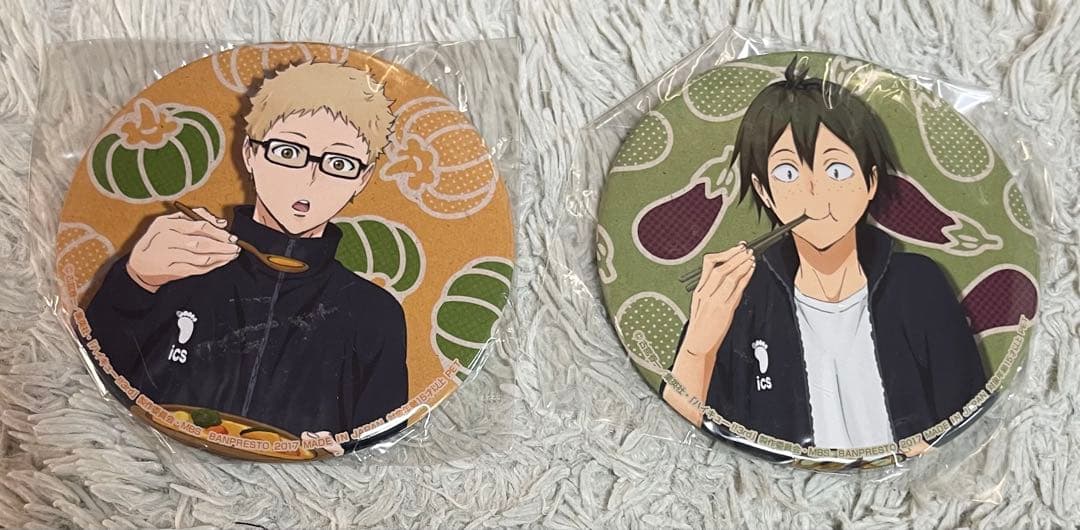 ハイキュー 米を食べろ 肉を食べろ 野菜も食べろ 缶バッジ 月島　蛍　山口忠