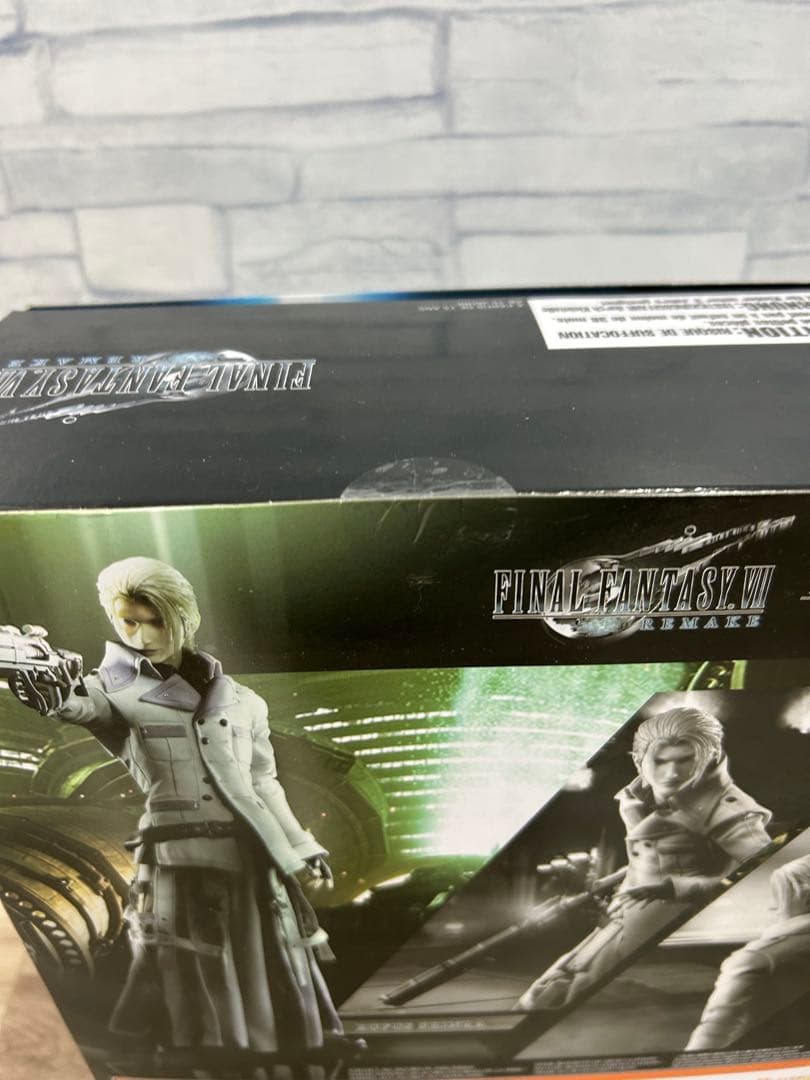 【新品】FINAL FANTASY VII REMAKE ルーファウス神羅