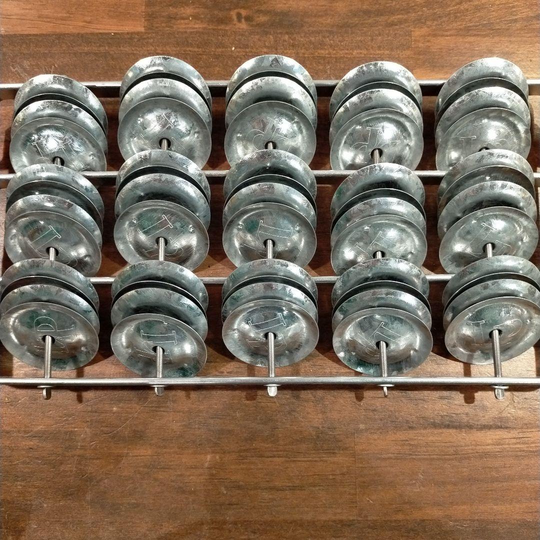 LP　ショカーリョ　パーカッション　楽器