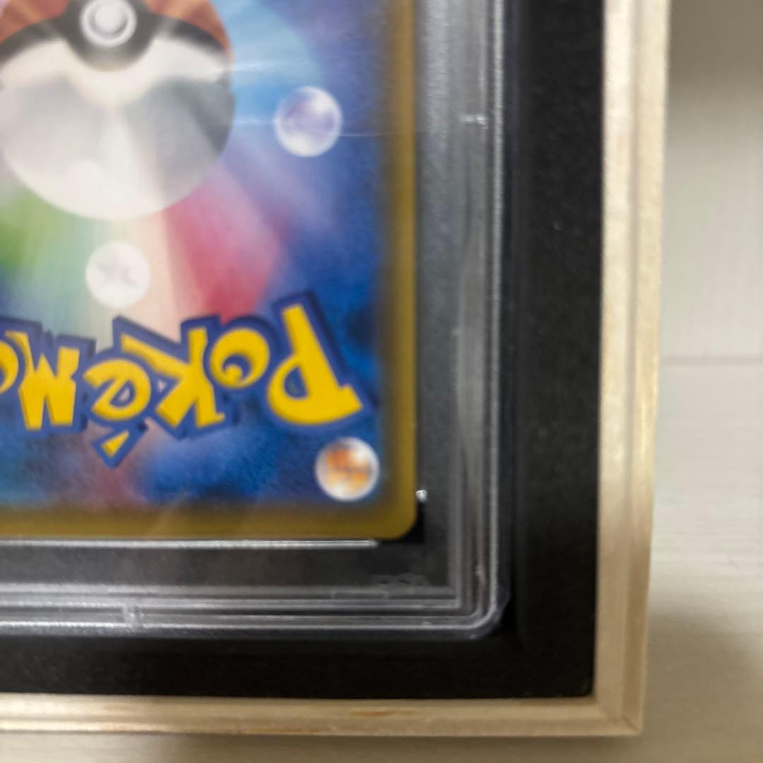 ポケモンカード ポンチョを着たイーブイ ブラッキーPSA10