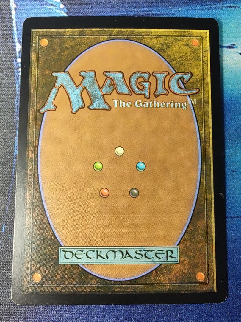 相殺　日本語版　foil　初版　CSP MTG