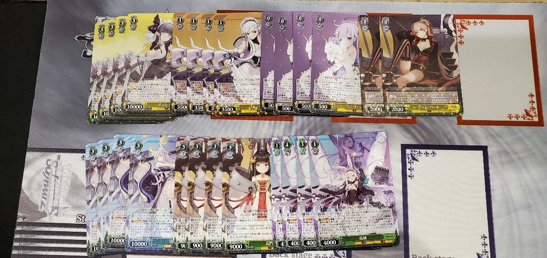 し*ん様 ヴァイス アズレン vol.1 + 2 +TD　ほぼ4コン