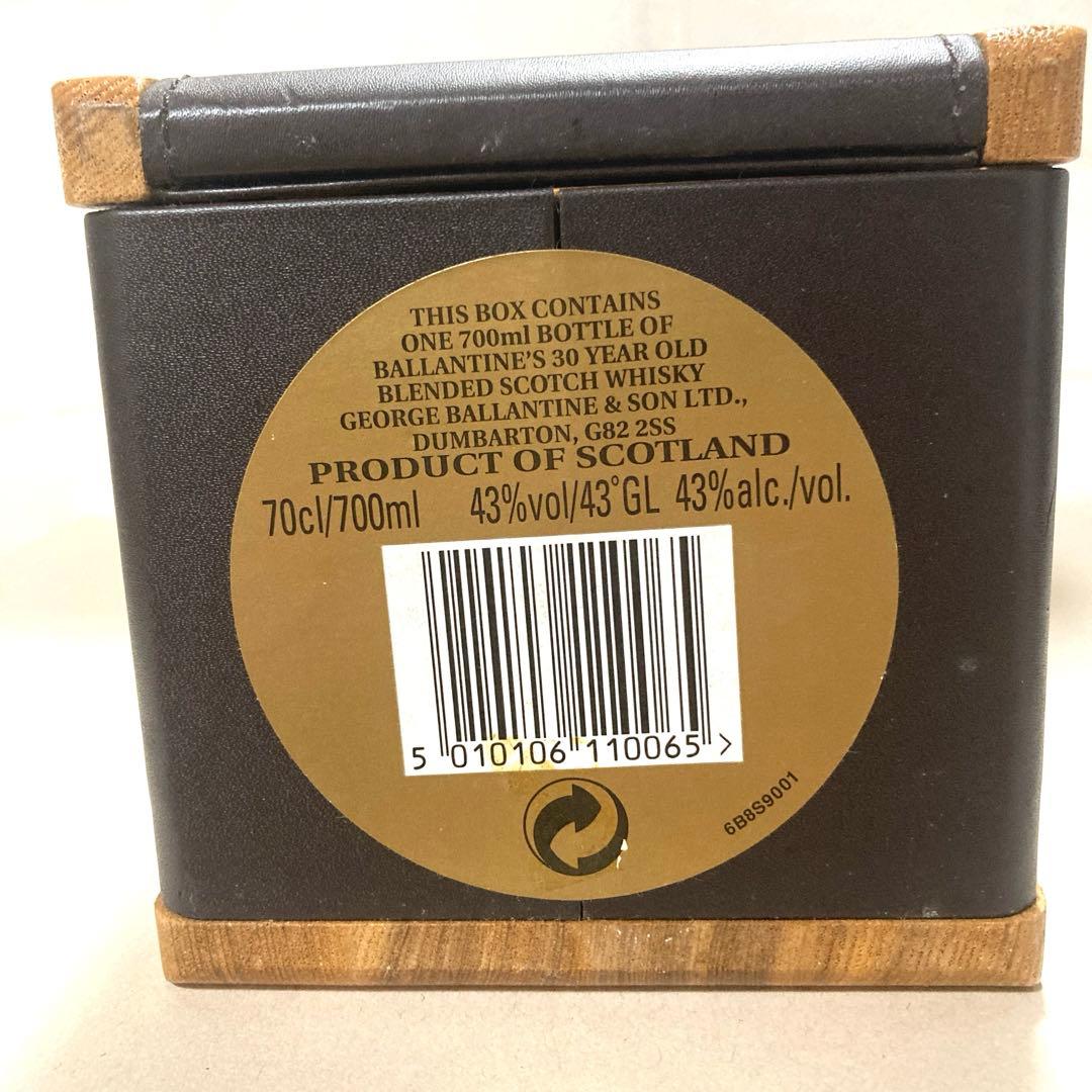 Ballantine's 30年 Scotch Whisky 古酒