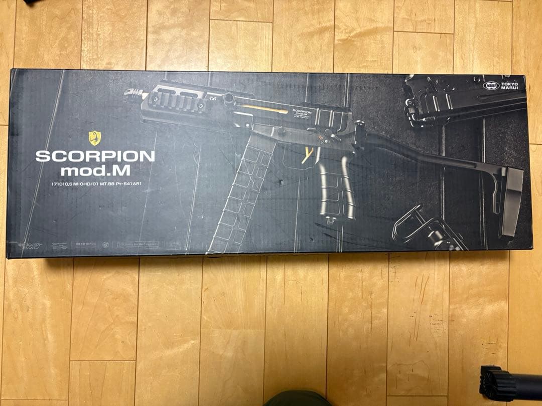 東京マルイ 電動ガン　スコーピオン　mod M リポバッテリー