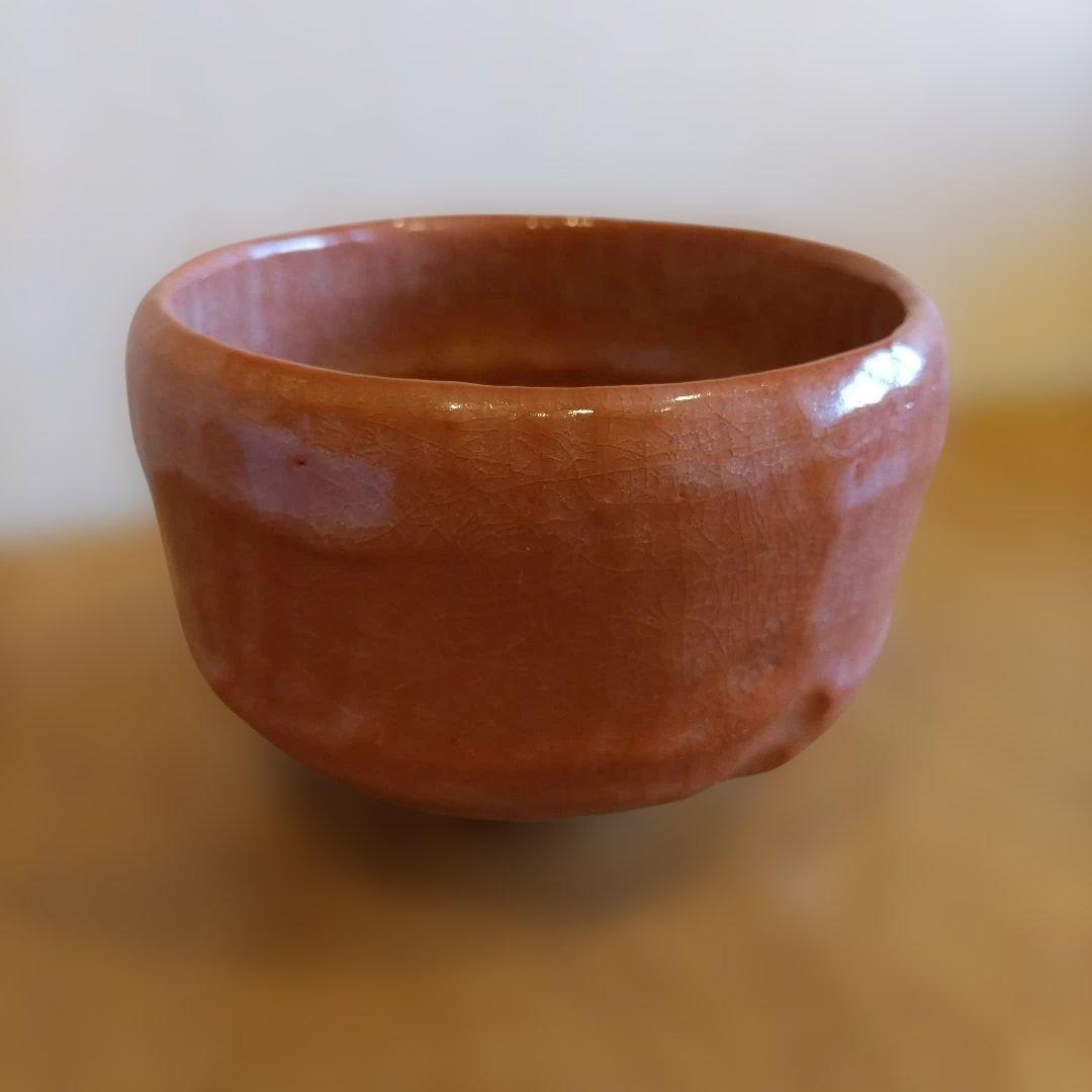 赤楽　楽焼　抹茶碗　三代松楽　共箱共布　【未使用品】