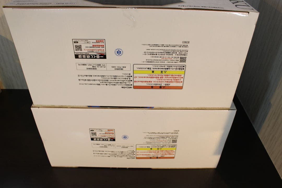 一番くじ DRAGON BALL 40th ～其之二～ A賞 B賞 その他