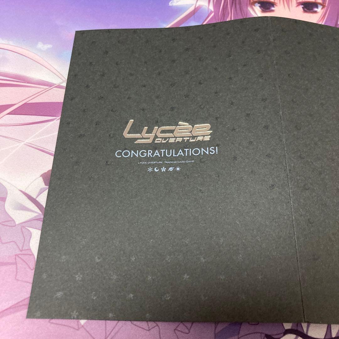 lycee SP 押しに弱そう　海野あかり　直筆サイン　ケース台座セット