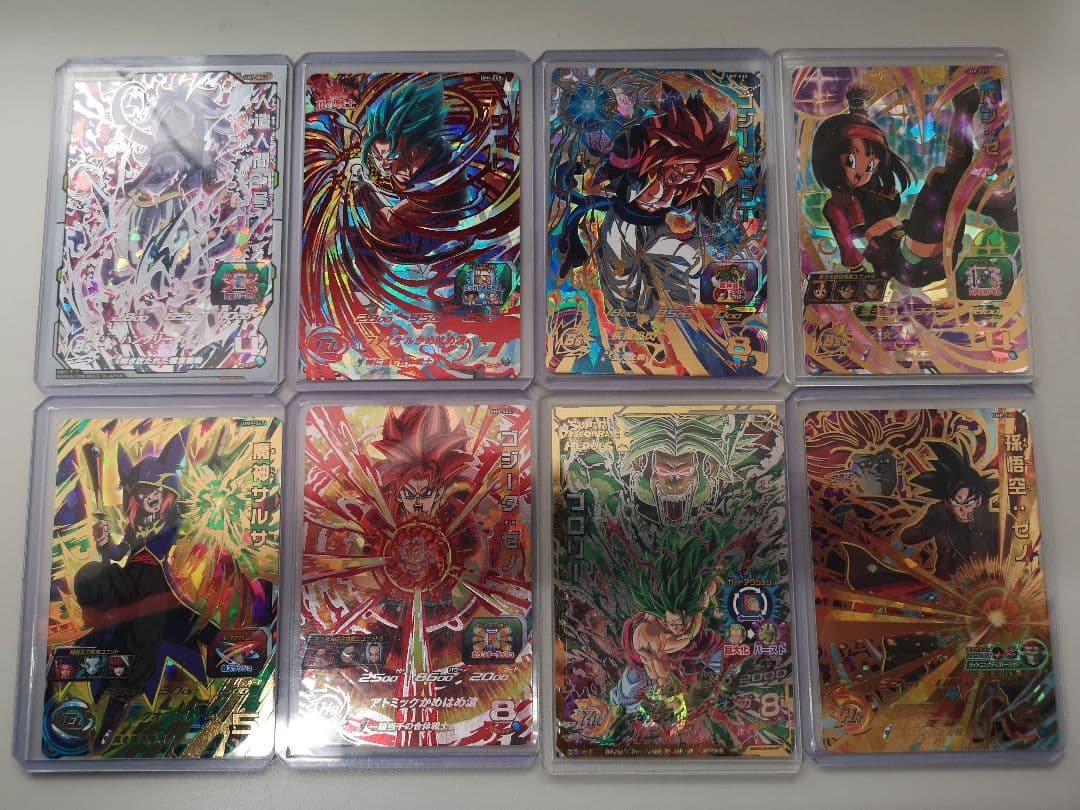 引退品早いもの勝ち！スーパードラゴンボールヒーローズ　引退品