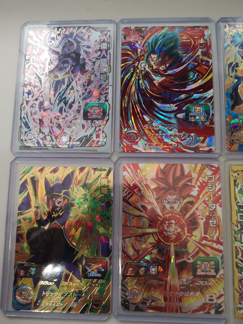 引退品早いもの勝ち！スーパードラゴンボールヒーローズ　引退品