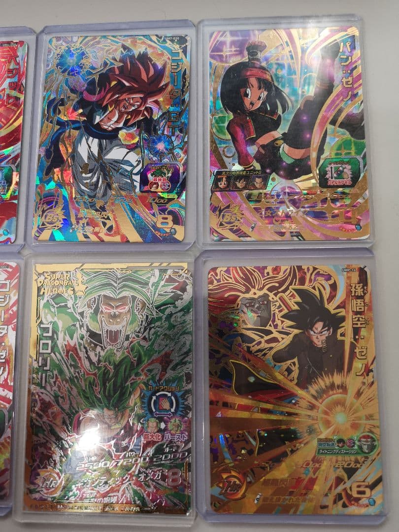 引退品早いもの勝ち！スーパードラゴンボールヒーローズ　引退品