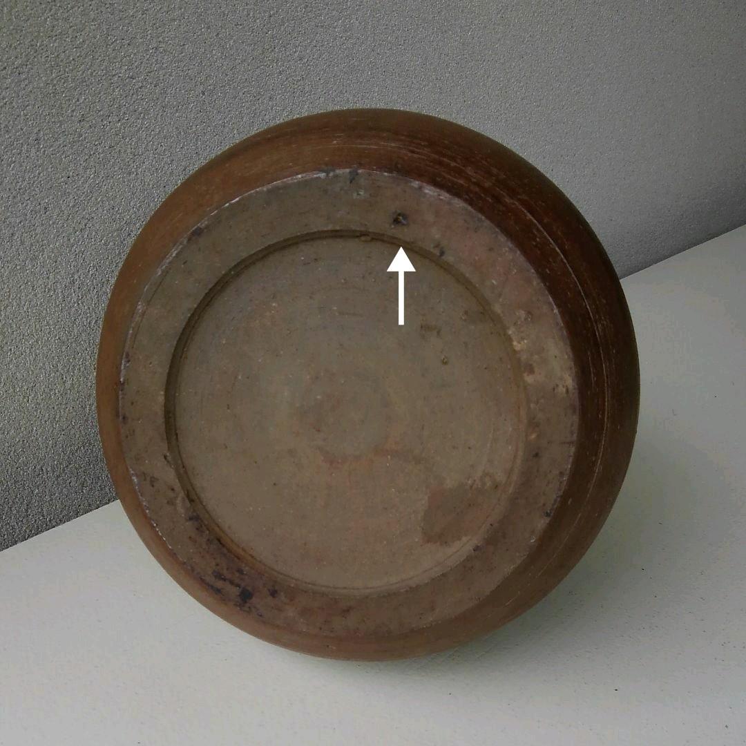 備前焼　壺　花瓶　花入れ