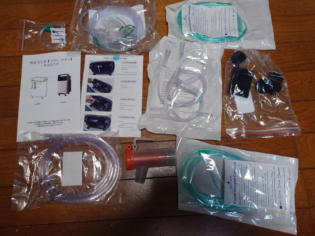 酸素発生器（ペット、人用）