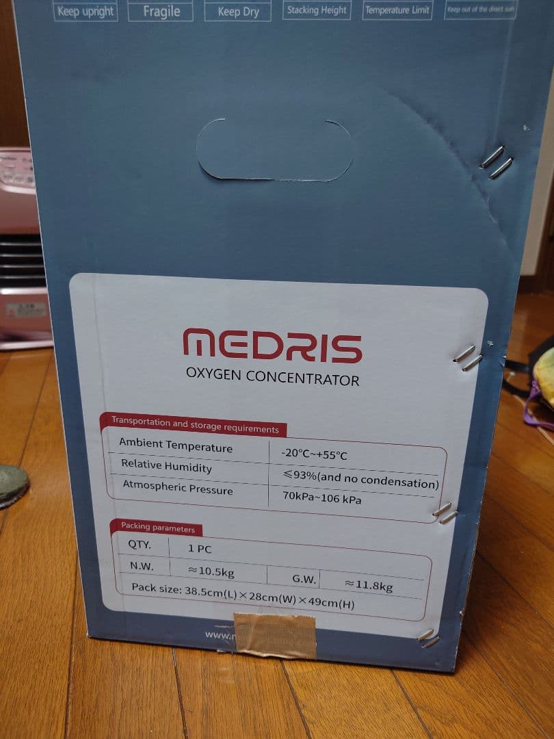 酸素発生器（ペット、人用）