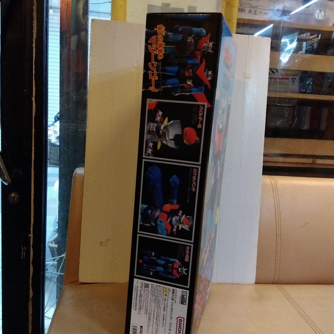 ジャンボマジンガーZ 無敵の王者　ジャンボマシンダーZ