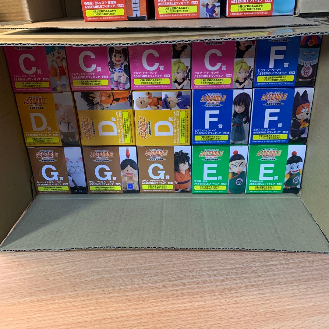 一番くじ ドラゴンボール ASSEMBLE C孫悟空少年期編コンプリートノーマル