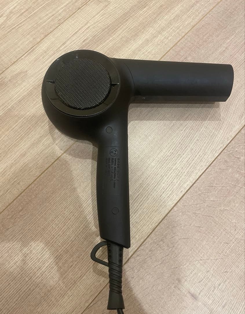 ホリスティックキュア ドライヤーRp. CCID-G04B