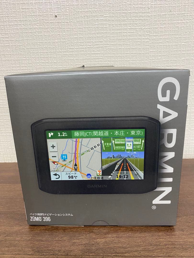 Garmin zumo 396 バイク用GPSナビ　ガーミン　ズーモ396