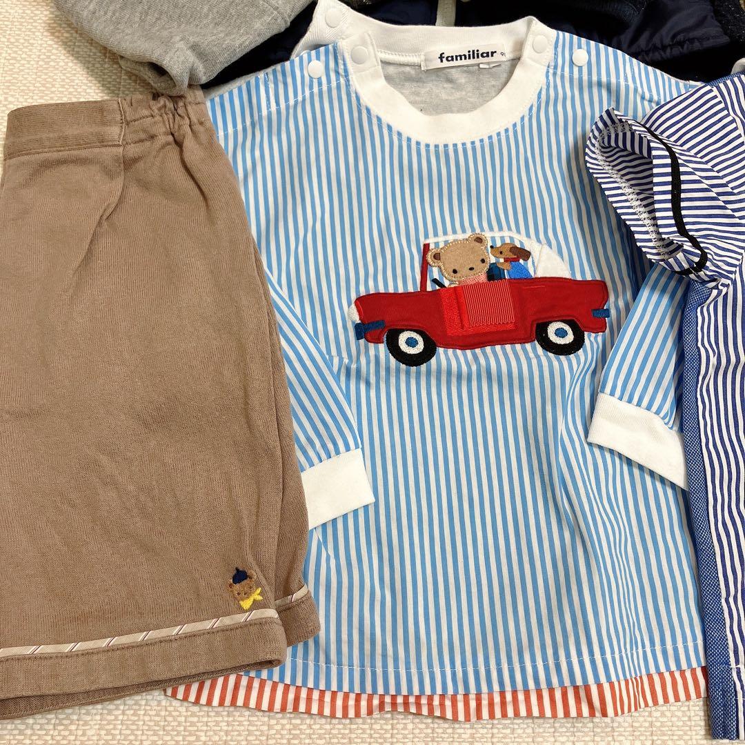 ファミリア　90 まとめ売り 15点