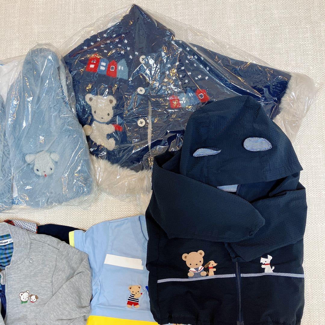 ファミリア　90 まとめ売り 15点