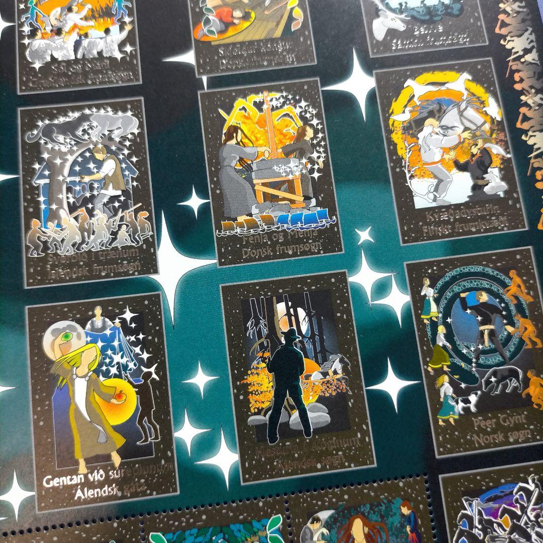 【今日のみ特価】4715 外国切手 フェロー諸島 北欧の神話 大判シート