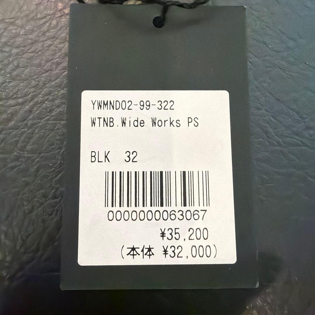 マインデニム WTNB.TAPERED YWMND02-99-322-1デニム