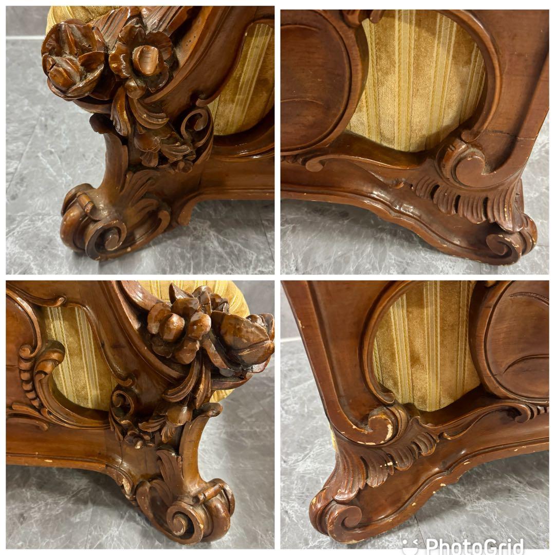 重厚な存在感　中国家具 花梨材 唐木 ソファ チェア 無垢 高級飾り家具　①