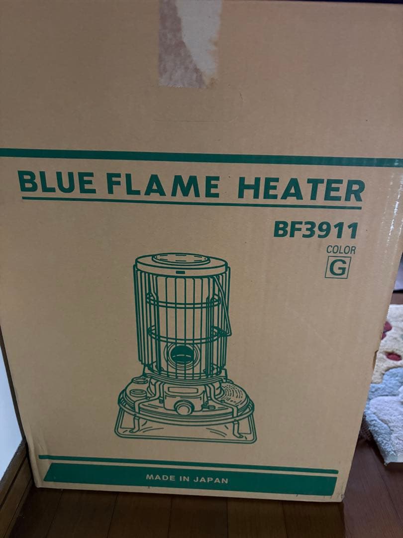 ブルーフレームヒーター ミントグリーン