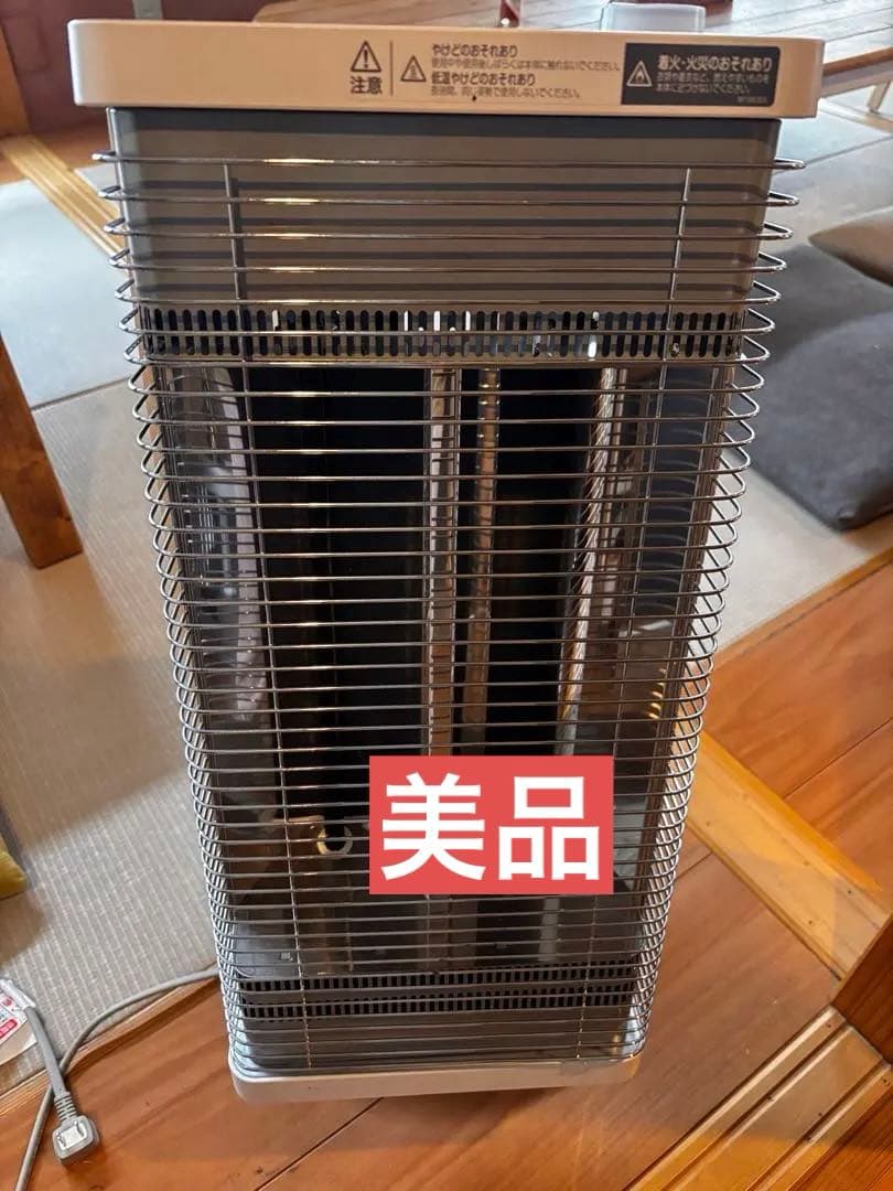 CERAMHEAT 電気ヒーター 600W 温度調節機能付き　2022年式