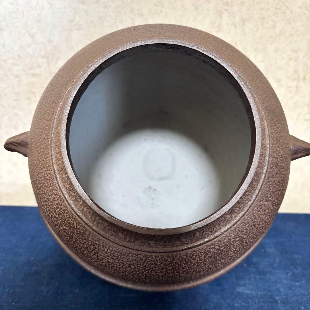 人間国宝 浄清造 茶釜 唐銅朝鮮風炉 風炉釜 野々田電熱器 敷板 茶道具 お点前