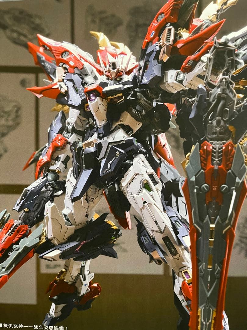 無限新星 NEMESIS ネメシス　復讐女神